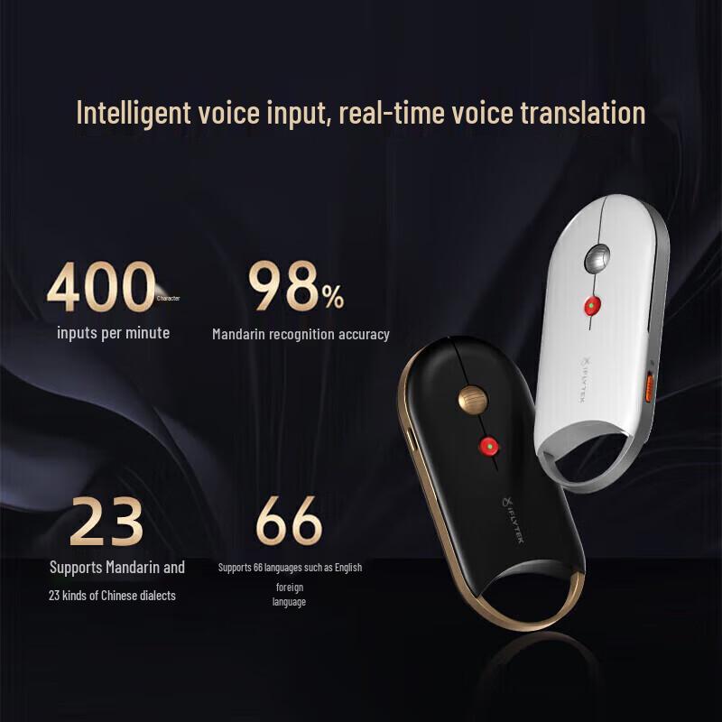 iFLYTEK M610 Spark AI Smart Dual-Mode Wireless Mouse