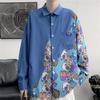 Spring and Autumn Cartoon Stitching Long-Sleeved Shirt Men's BF Loose Korean Style Couple Harajuku Style National Fashion Cardigan Jacket