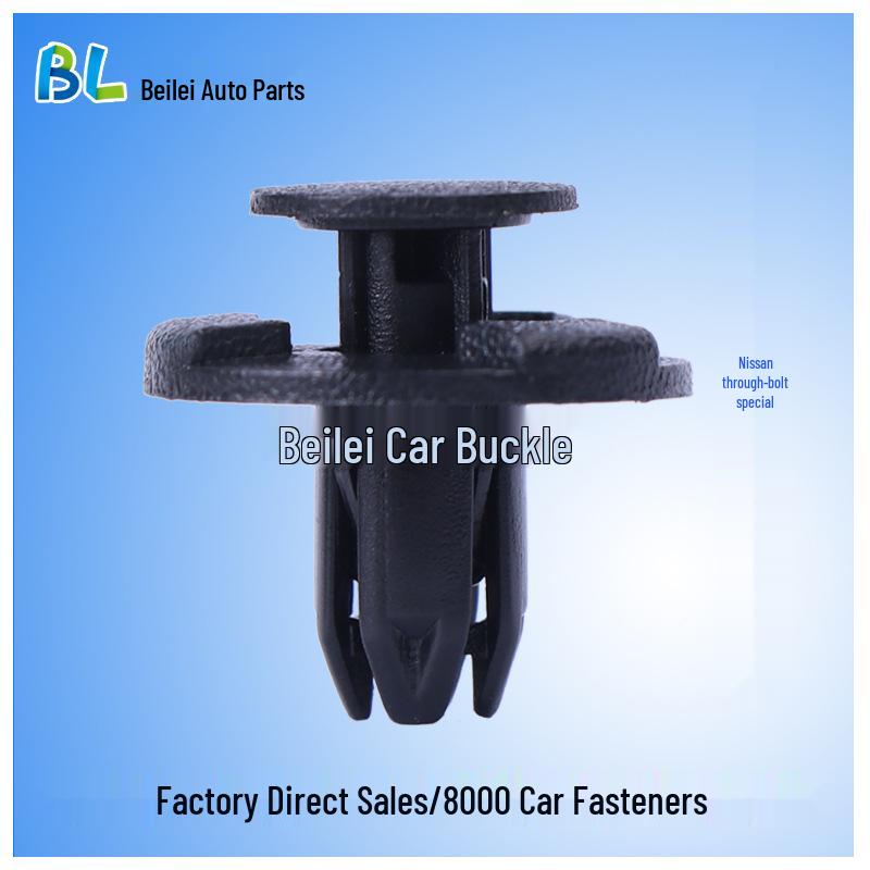 Nissan Teana & Duke Fender Liner Mudguard Fastener Clip
