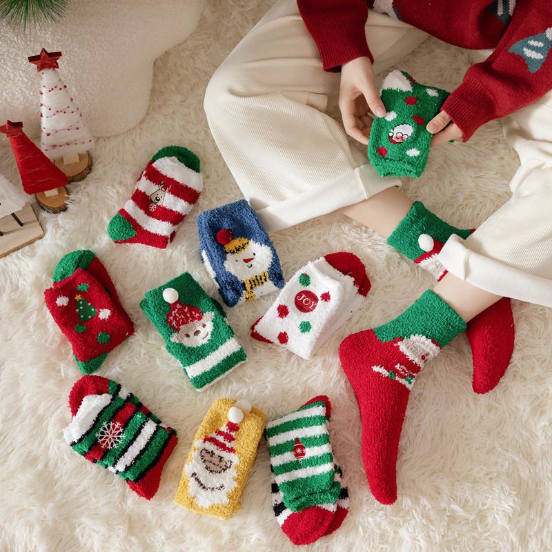 Thickened Velvet Christmas Sleep Socks: Cozy Coral Fleece Parent-Child Set - Perfect for Children's Holiday Gifts