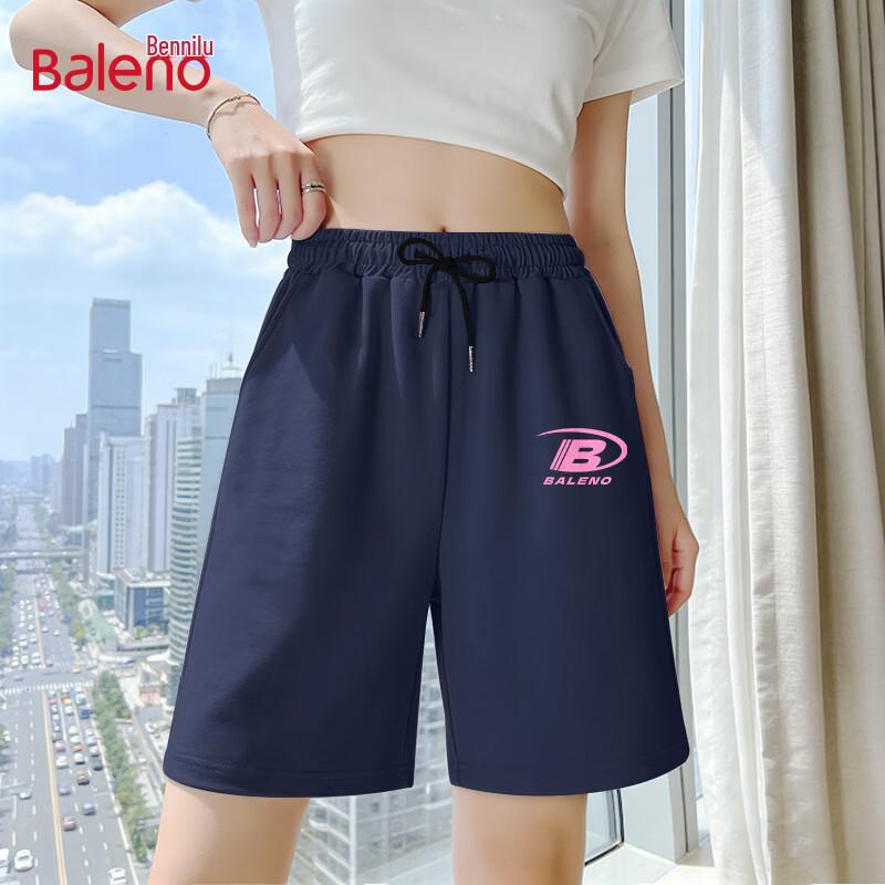 Baleno Women s High-Waist Loose Casual Drawstring Shorts 3XL