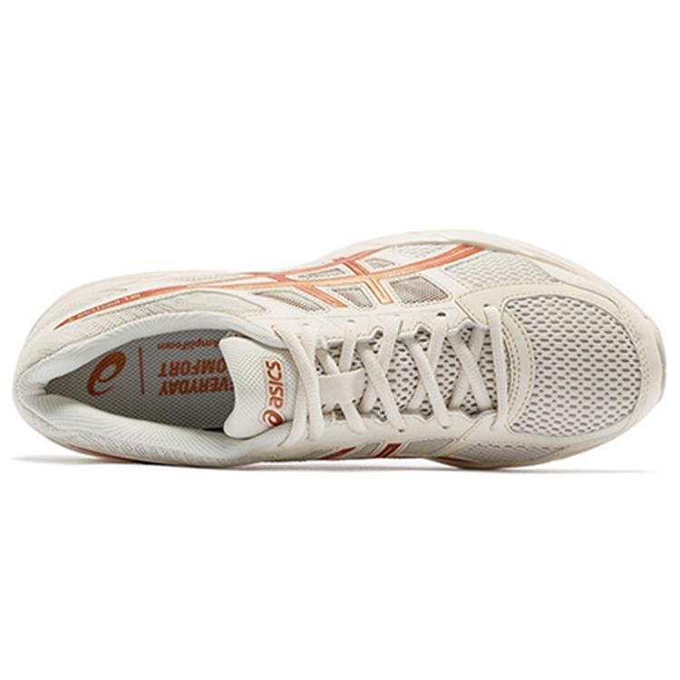ASICS Gel Contend 4 'Copper' T8D4Q-203