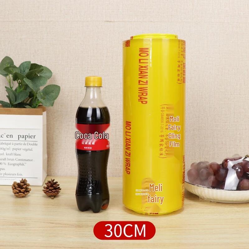 Molixianzi PVC Food-Grade Cling Film