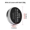 30/50/100g Leather Care Cream Mink Oil Cream For Leather Shoes Bags Leather Maintenance Cream Practical Leathercraft Accessories