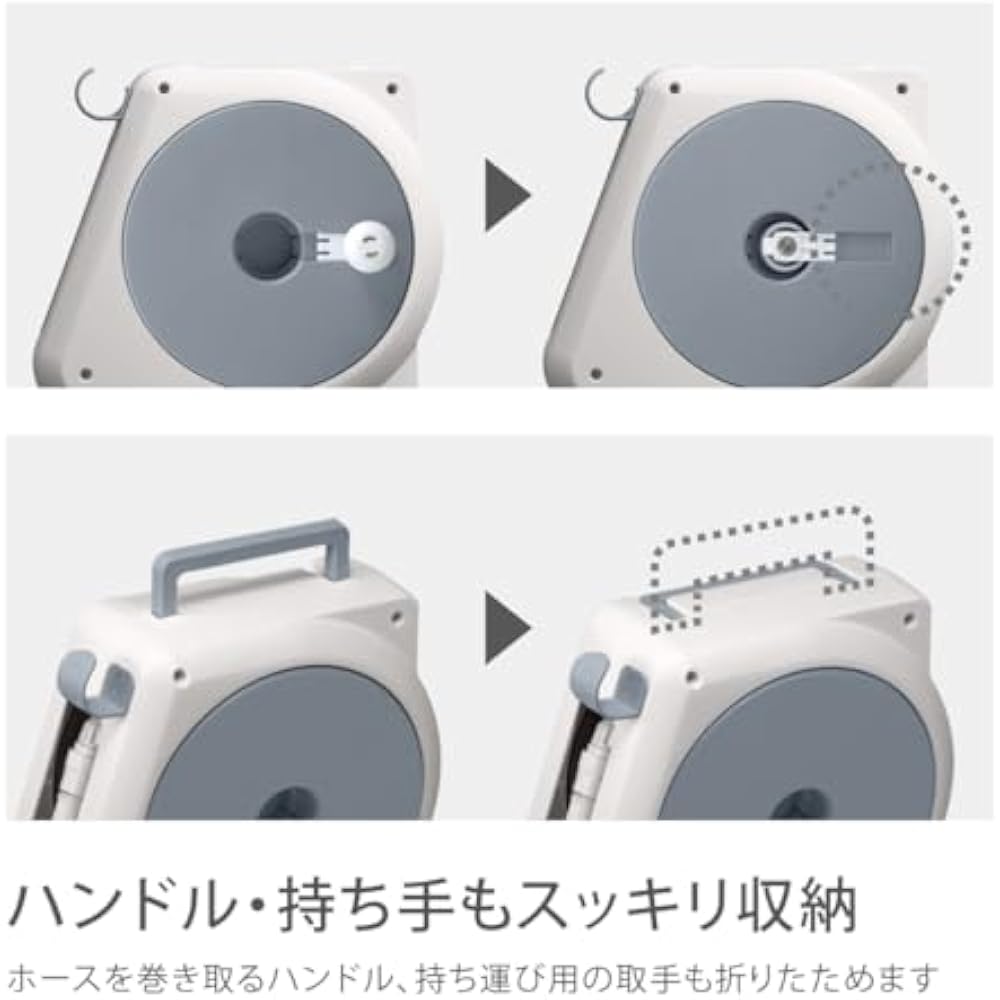 Takagi RM715SK Hose Hose Reel, Easy Connection, Aurora NANO, 15m, Light and Neat Storage