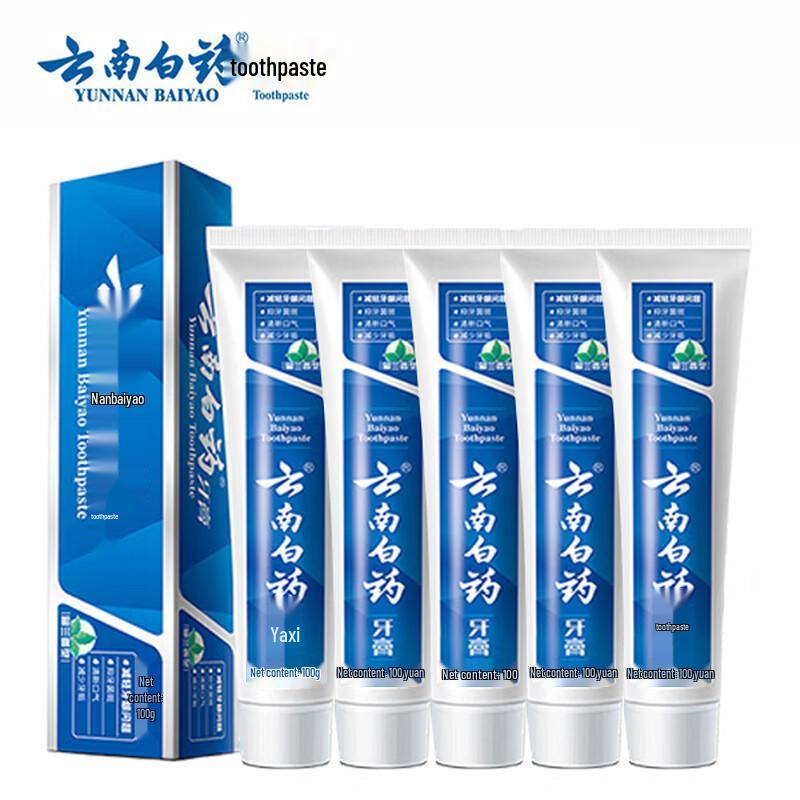 Yunnan Baiyao Classic Toothpaste