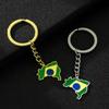 Elegant Brazilian Flag Keychain Versatile Brazil Map Key Holder Durable Titanium Steel Material Brazil Culture Keyrings