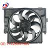 Electronic Radiator Fan for BMW 3 Series (Part# 17428641964/17427640511)