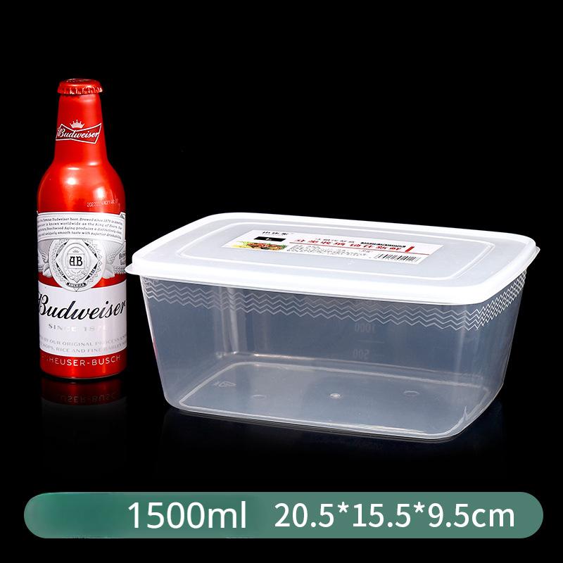 3/10 buc. Frigider de bucătărie dreptunghiular cutie pentru păstrarea proaspetelor cuptor cu microunde, cutie din plastic rezistentă la căldură, prânz, cutie sigilată pentru depozitarea fructelor