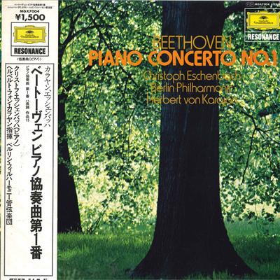 LP Record CHRISTOPH ESCHENBACH HERBERT VON K  Beethoven Piano Concerto No. 1 MGX7004 DEUTSCHE GRAMMO Japan Obi Classical Used