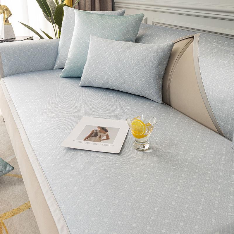 Ice Silk Sofa Mat, Anti Slip Summer Cool Mat, Minimalist Modern High-end Summer Cushion Set, Cover Cloth