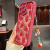 Flower Strawberry Painting Pendant Chain Phone Case For iPhone 17 16 15 14 13 12 11 Pro Max 16E XS X XR 7 8 Plus Silicone Cover