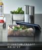 Yamazaki Airtight Storage x x for Condiments and Tea Product Number 5523 (Yamazaki) Wide, Black, Valve-Equipped, Container, Approx. W18.4 D9.2 H5cm,