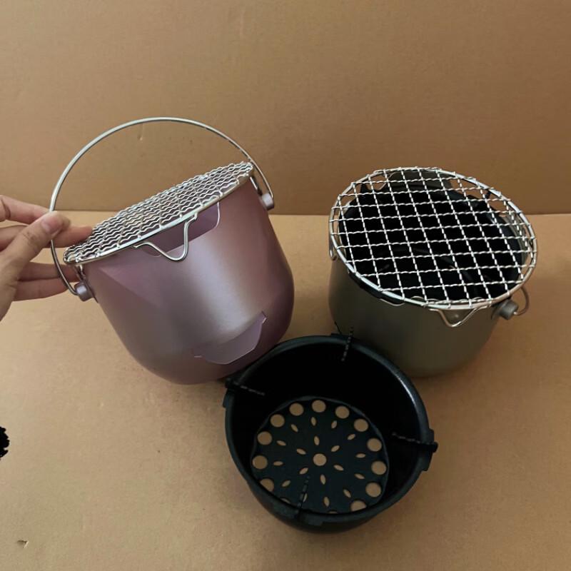 Portable Mini Charcoal Stove