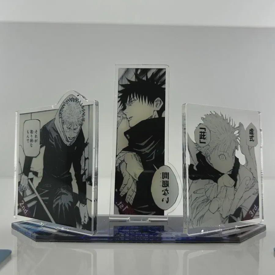 

We Sell Acrylic Dioramas Based On Jujutsu Gyoken.