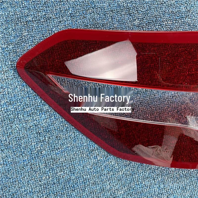 Durable Rear Taillight Cover Lens for 09-12 Mercedes-Benz E-Class W212
