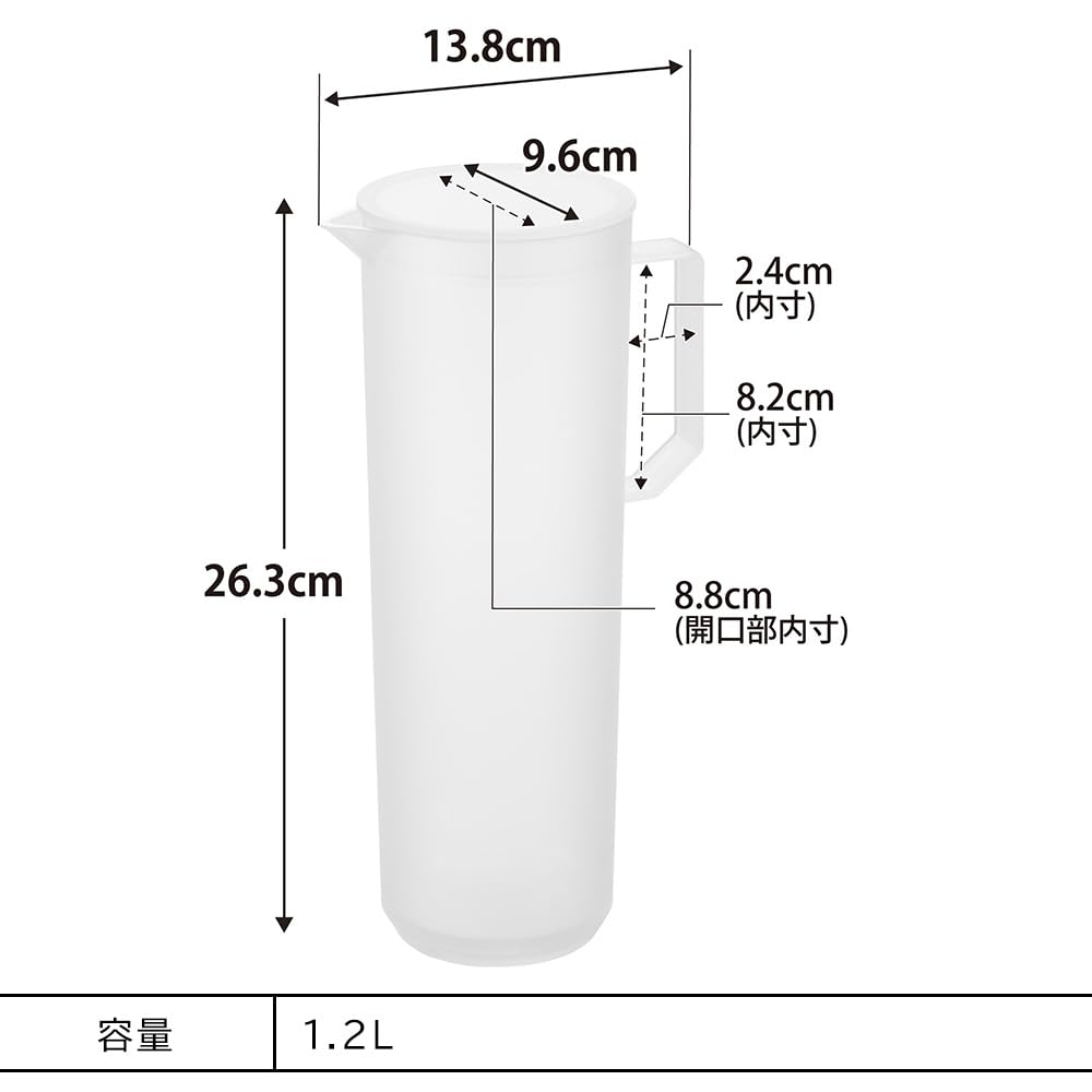 Yamazaki Round Water Pitcher with Hot Water Black of Tower Dishwasher Suitable for alcoholic beverages and hot Item (Yamazaki Industries) 1.2L