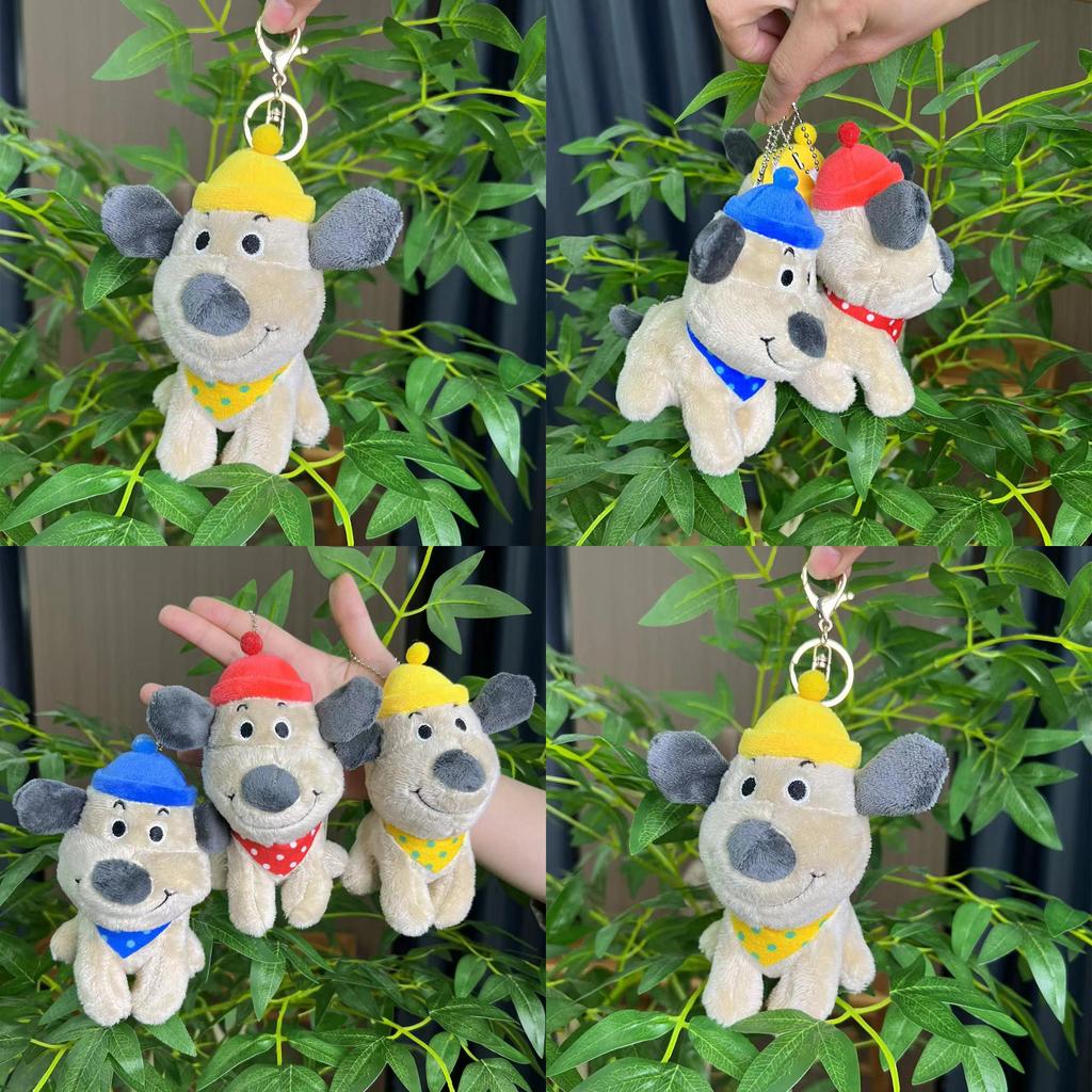 Lovable Small Plush Dog Accessory Cute Keychain Toy With Colorful Bead Chains
