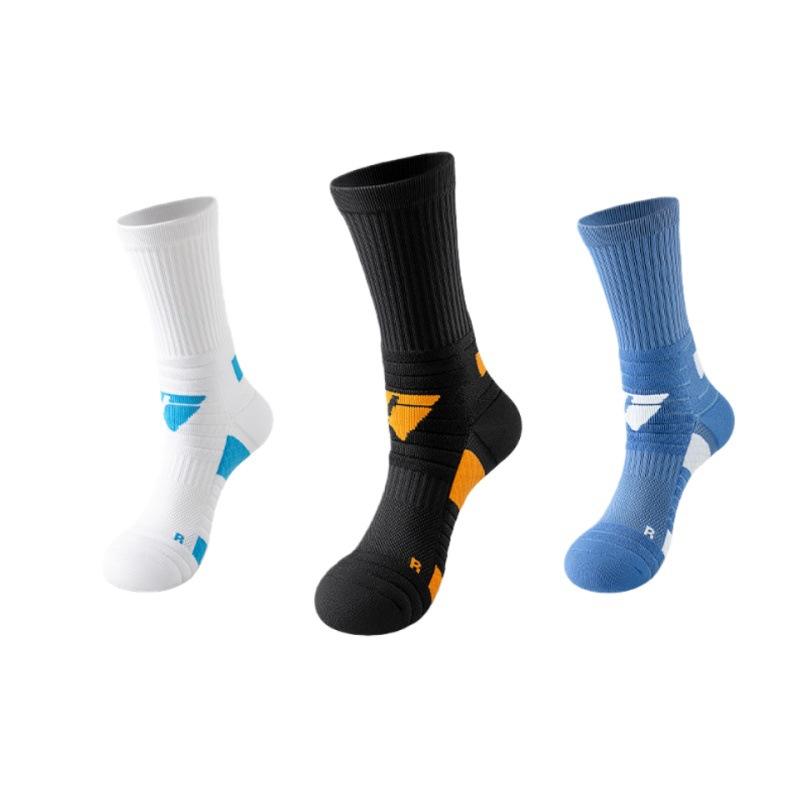 Basketball Socks with Cushioning and Shock Absorption, Towel-bottomed, Breathable and Sweat-wicking Men's Sports Socks