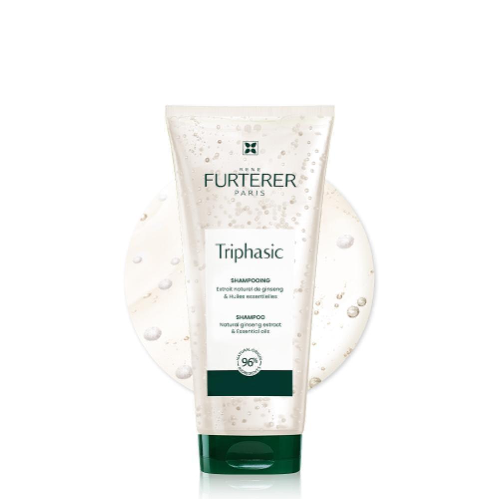 Rene Furterer Ampoule Shampoo 200ml Triphasic 001 Triphagic Ampoule Shampoo 200ml NEW
