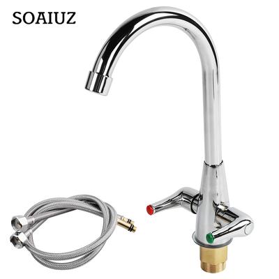 Double Lever Sink Faucet Kitchen Hot Cold Water Sink Mixer Tap 360° Swivel Spout Elbow Faucet Filter W/60cm Water Inlet Hose