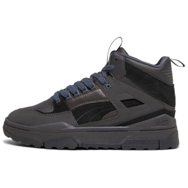 Puma Anzarun Lite Unisex White Grey 393271-02 EU 37.5