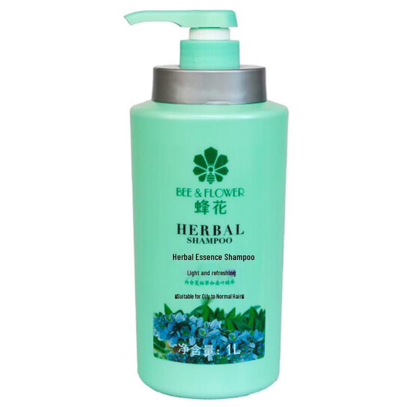 Bee & Flower Herbal Essence Shampoo & Conditioner Set