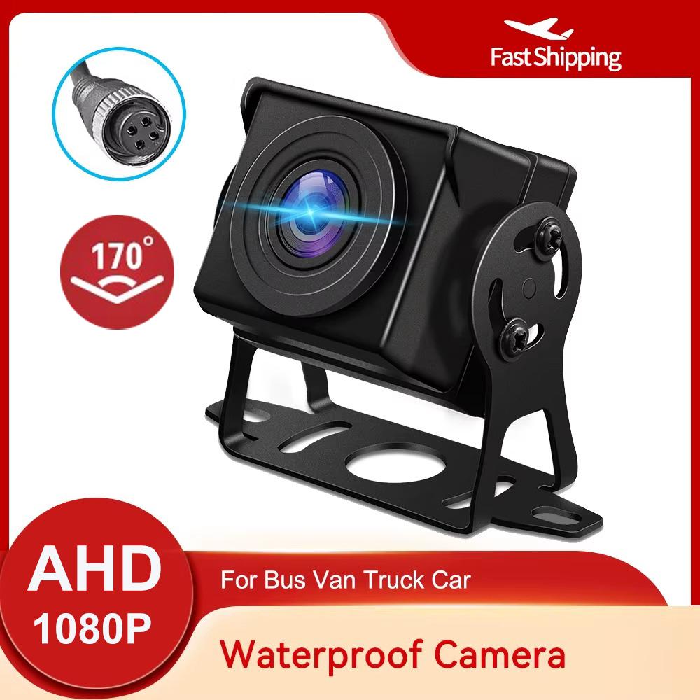 1920*1080P Car AHD Rear View Backup Camera for Heavy Truck/Bus/RV Vehicle Starlight Night Vision Reversing Waterproof Cameras