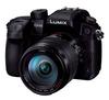 Panasonic Mirrorless Camera Lumix GH4 Lens Kit with Standard Zoom Black Lens, DMC-GH4H-K