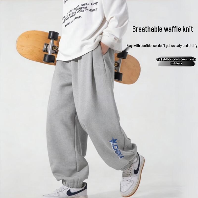 Boys  Outdoor Casual Sport Sweatpants 160