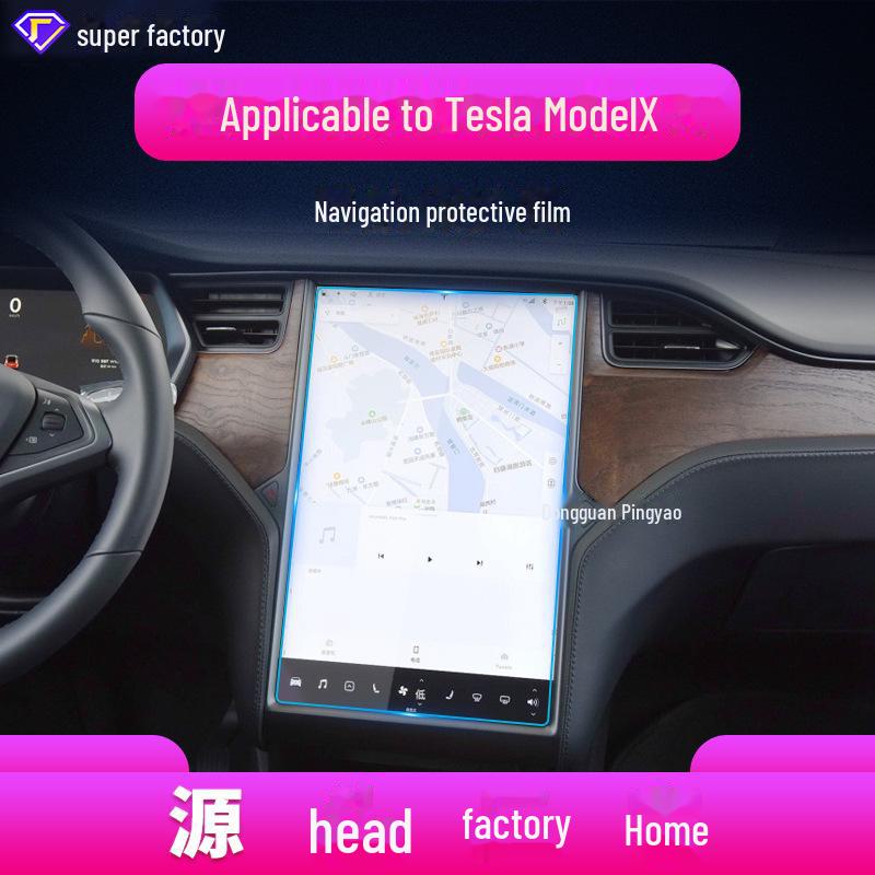 "Tempered Glass Screen Protector for Tesla Model 3/Y/X/S Navigation Display"