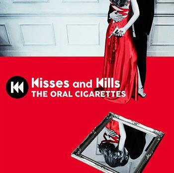 

CD ORAL CIGARETTES - Kisses And Kills AZZS77 A-Sketch 2018 Япония Рок Б/У
