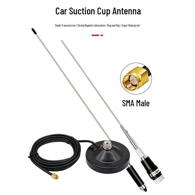 Fengyingzi 433MHz High-Gain Omnidirectional Suction Cup Antenna