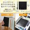 Carl Office Equipment Book with Adjustment White Stand, Slim, Flat, 7-Stage Function, BKS-820-W