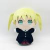 Maka Plush Albarn Toy Animal Soft Toy For Fans Collectible Children Doll Gift