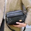 Pánská voděodolná crossbody taška Velká kapacita Nastavitelný popruh Outdoorové aktivity Cestování Běh Turistika Cyklistika Tašky přes rameno Směr zipu Náhodný