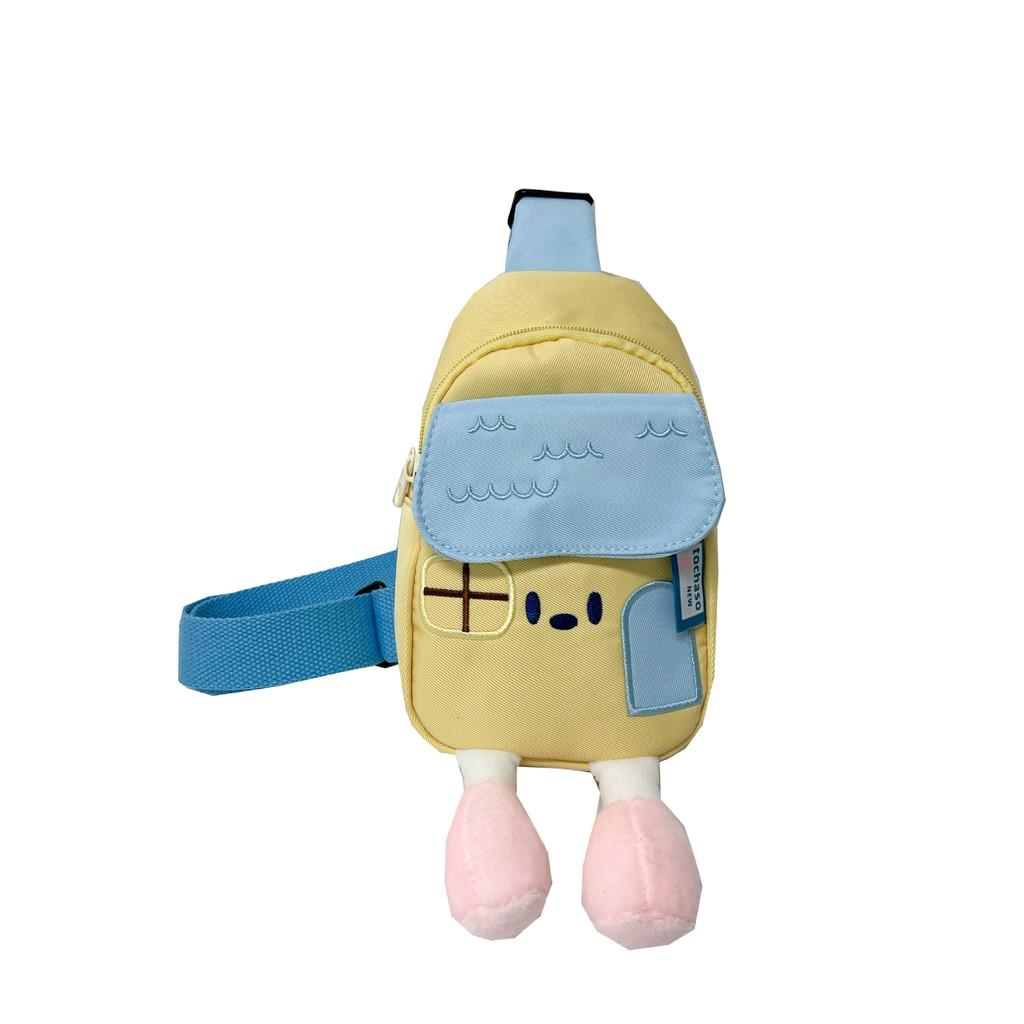 Kid House Pattern Shoulder Bag Boy Girl Coin Purse Outdoor Casual Crossbody Bag