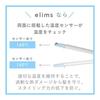 TESCOM Curling Iron 26mm Straight/Curl 2way Negative Ion [Equipped with Moist Keep Mode] Compatible with overseas countries Temperature