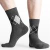 Men's Silicone Moisturizing Anti-Crack Heel Socks - Hydrating, Whitening, and Anti-Dry Cracking.