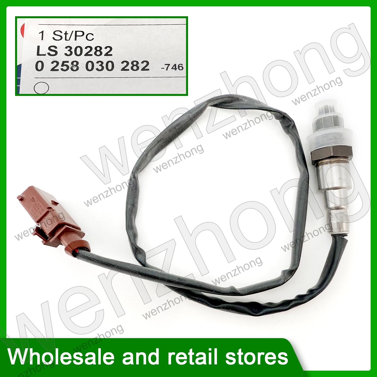 0258030282 04E906262EN 04E906262AH Oxygen sensor for Golf Sportsvan Jetta Polo 04E 906 262 EN 04E 906 262 AH 0258030282