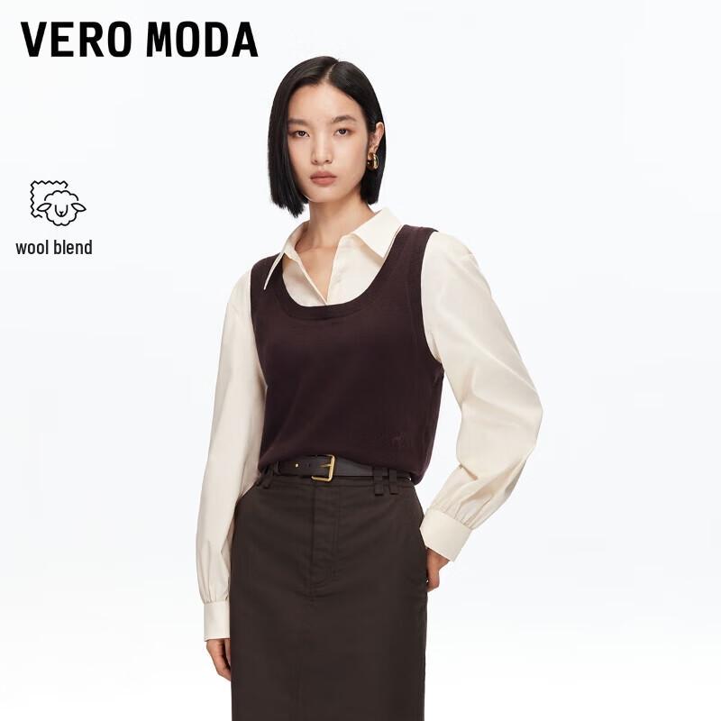 

VEROMODA Women s Faux Two-Piece Knit Top M