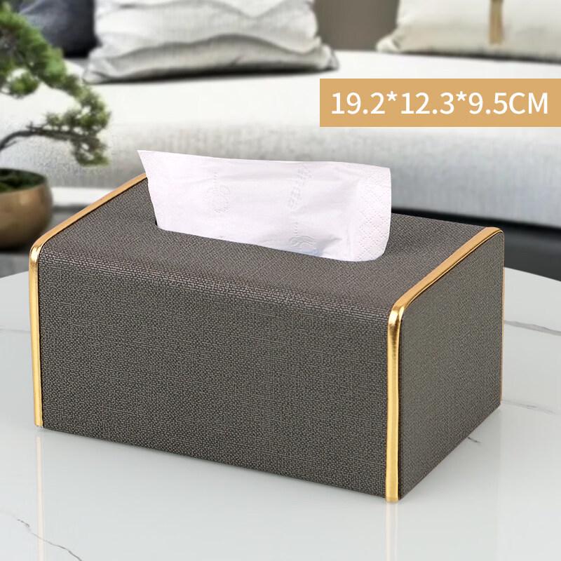 Yuzhuxun Leather Tissue Box and Storage Organizer