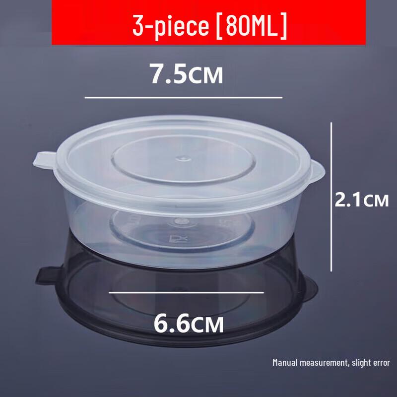 Einweg-Plastik-Saucenbecher zum Mitnehmen