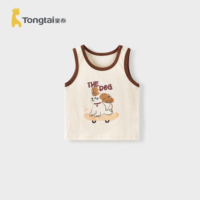TONGTAI Baby Unisex Thin Summer Vest