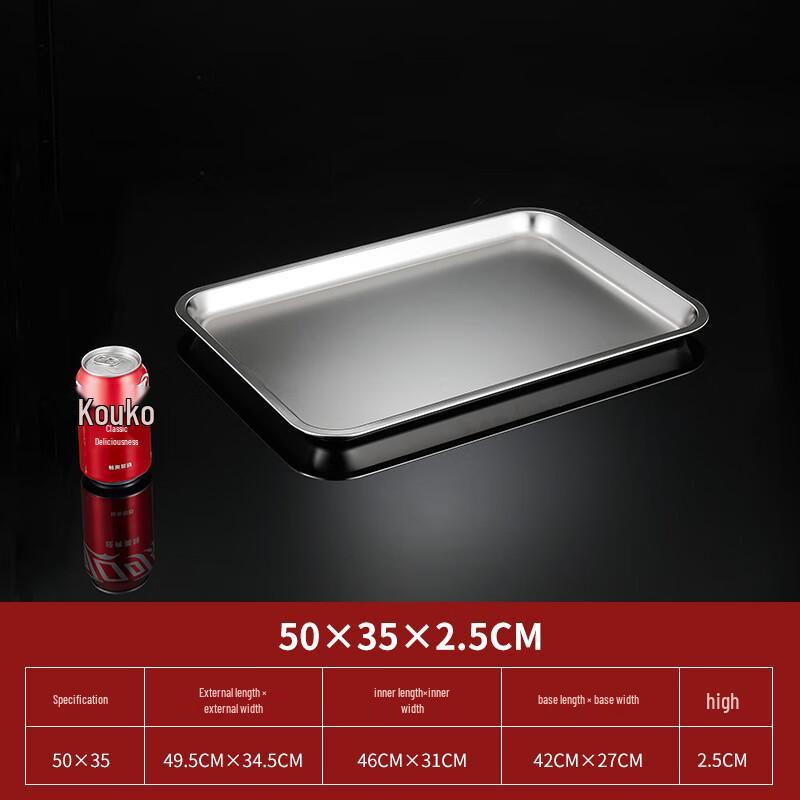 304 Stainless Steel Commercial Food Pan