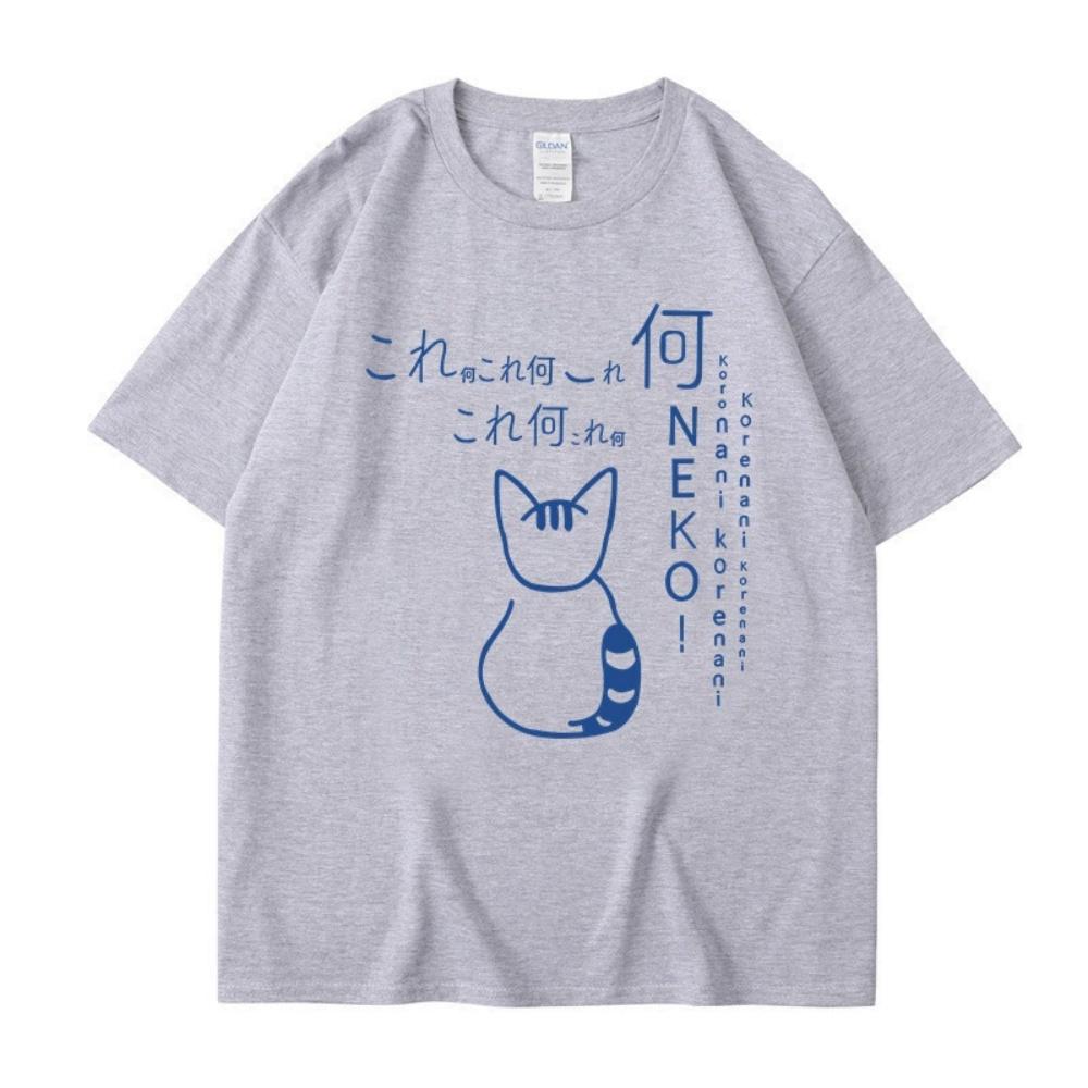 Neues Sommer Cartoon Niedlich Harajuku Stil Lustig Buchstaben Katze Druck Kurzarm Herren T-Shirt Top
