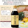 Kawanaka Soy Sauce Dashi Rich Natural Pouring (500ml) Pure White Box Included Ideal Gifts Souvenirs