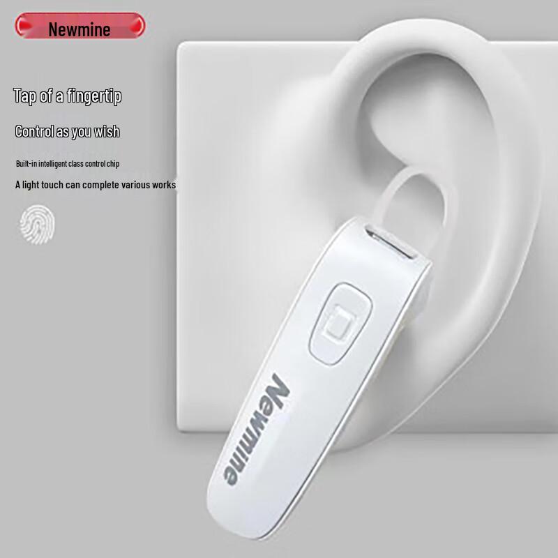 Newmine H07 Wireless Bluetooth Single Ear Headset