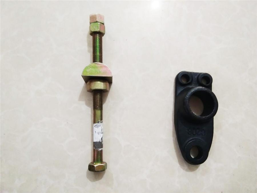 Torsion Bar Arm Anchor Bracket Kit Right For Nissan Xterra Frontier V6 2001-2004
