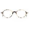 Andy Wolf Unisex EyeGlasses 4551 G